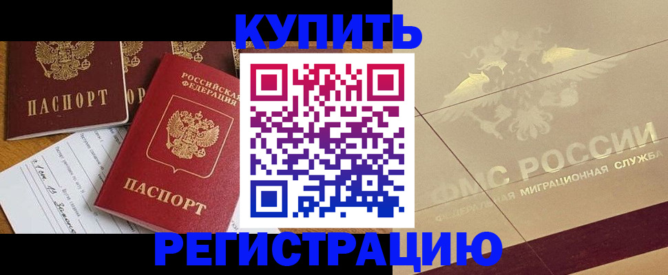 найти адрес прописки в Сухиничи